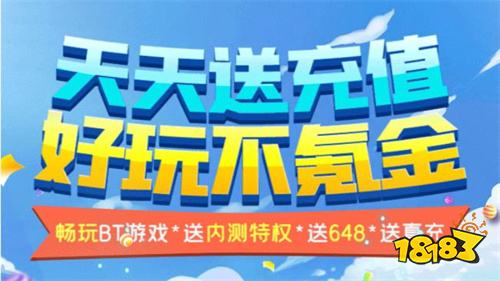 前十名 2024高人气经典MMO推荐PG电子游戏好玩的mmo游戏排行榜(图3)