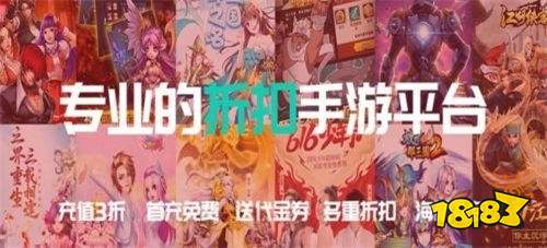 前十名 2024高人气经典MMO推荐PG电子游戏好玩的mmo游戏排行榜(图4)